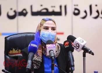 بروتوكول تعاون بين التضامن الاجتماعي ومكتب الأمم المتحدة