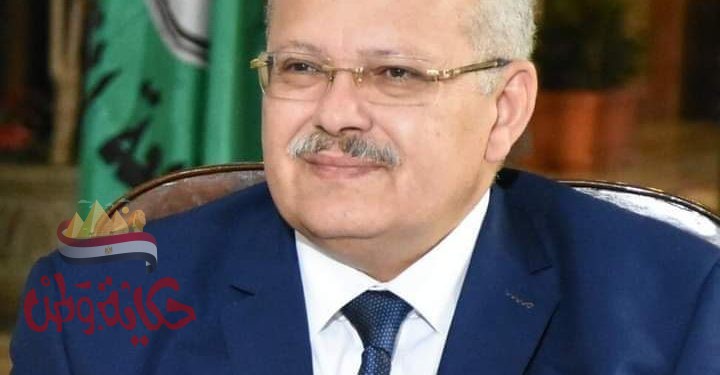 جامعة القاهره