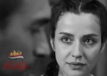 قصيدتي عيناك