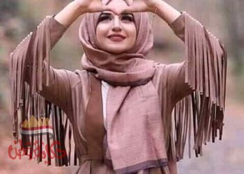 اخبروها عني