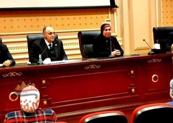 وزيرة التجارة