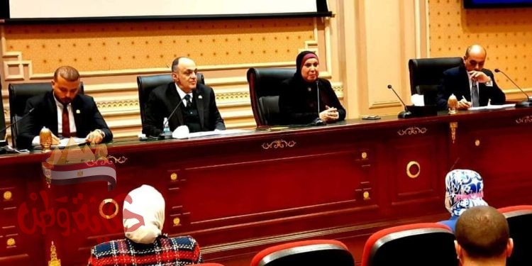 وزيرة التجارة