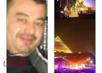 غابت رسايلك