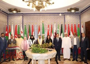 مكتب البرلمان العربي يصدر بيان يؤكد فيه على دعم وحماية المرأة العربية في إطار مواجهة أزمة كورونا