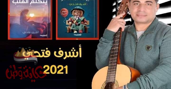 حافة الهاوية…!