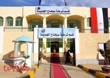 الانتهاء من تنفيذ المستشفى الجامعى سعة 200 سرير..و7656 وحدة إسكان اجتماعي بمدينة سوهاج الجديدة