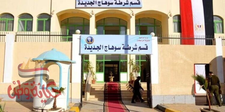 الانتهاء من تنفيذ المستشفى الجامعى سعة 200 سرير..و7656 وحدة إسكان اجتماعي بمدينة سوهاج الجديدة