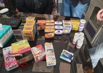 ضبط 35 صيدليه مخالفة وأدوية مخدرة ومهربة بمركز بسيون غربية