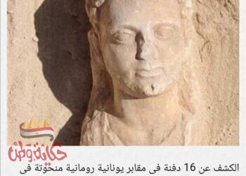 العثور على مقبرة الملكة كيلوباترا أصبح قريبا