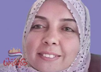 رسالة إطمئنان