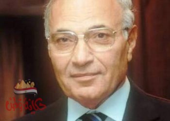 اليوم تؤجل محاكمة أحمد شفيق فى أهدار المال العام