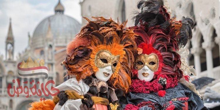 كيف يعيد التاريخ نفسه في كرنڤال البندقية ؟؟