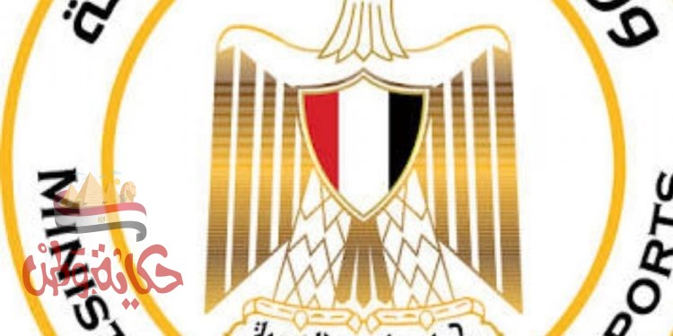 الشباب والرياضة