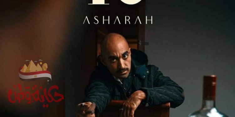 محمد مجدي بركات : يكشف كواليس مشاركته بفيلم “10” في مهرجان العين السينمائي