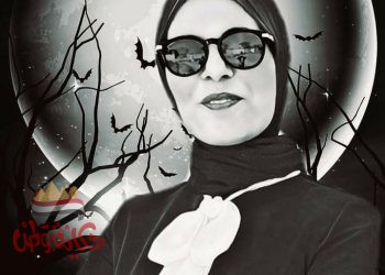 بين الحياه والموت