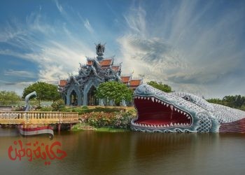 موانج بوران