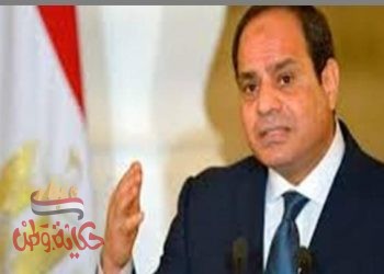 نداء إستغاثه للرئيس السيسى ووزير العدل من أعضاء النيابة العامة بمركز البلينا