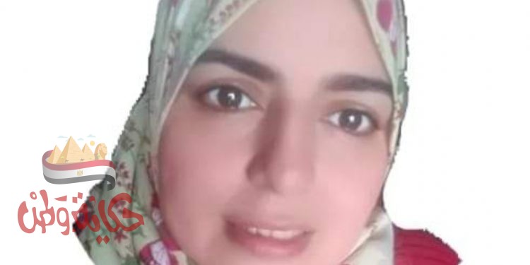 شروط الزواج الناجح د. دعاء يحيى