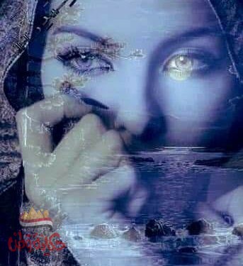 هى الحياء والحياة