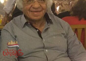 وداعآ دكتور أحمد لطفي سابق أستشاري الجراحه العامه