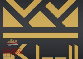 متجر المملكة : التسويق