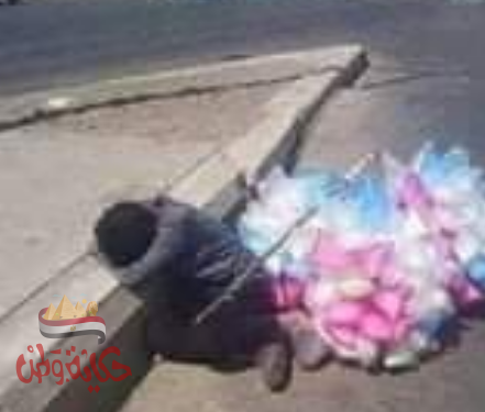 ابن الطريق!