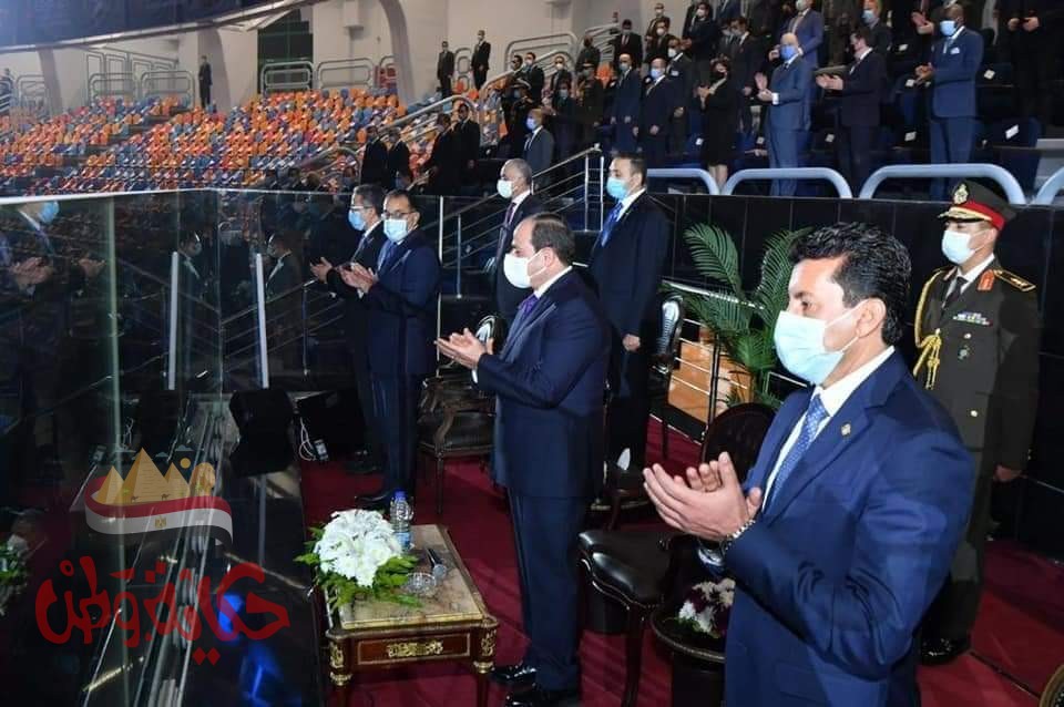 تشريف الرئيس