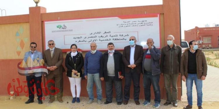 تدشين الحملة القومية للنهوض بالزراعات الصحراويةبمشاركة أكاديمية البحث العلمى وشركة الريف المصرى