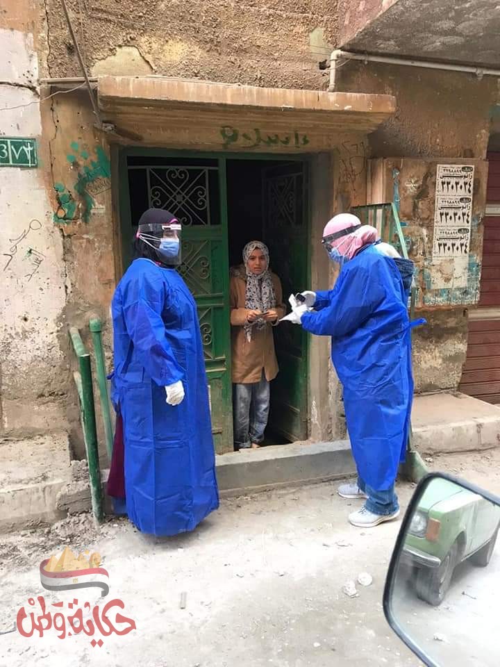 الصحة بالغربية 70فريق
