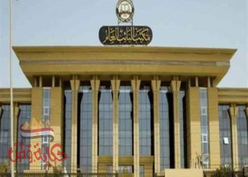 النيابة العامة تحيل مالك موقع للزواج العرفي والسري إلى الجنايات في محاكمة عاجلة