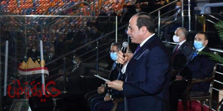 تشريف الرئيس لحفل افتتاح المونديال يعكس الدعم غير المحدود للبطولة