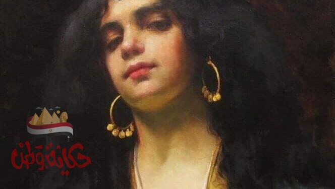 تعرف علي حكاية مقصوفة الرقبة