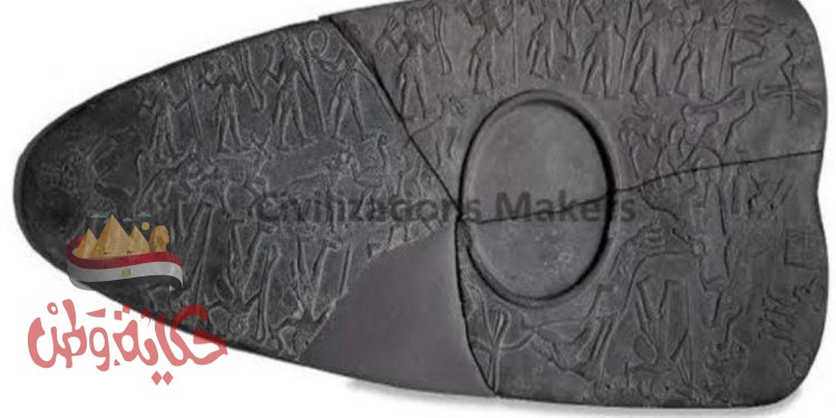 صلاية صيد الأسود