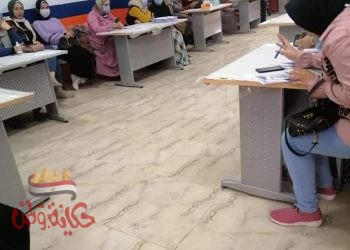 مديرية الشباب والرياضة تنفذ مؤتمر اليوم المفتوح للتوظيف بالغربية