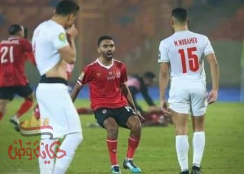 قرارات الكاف منذ قليل