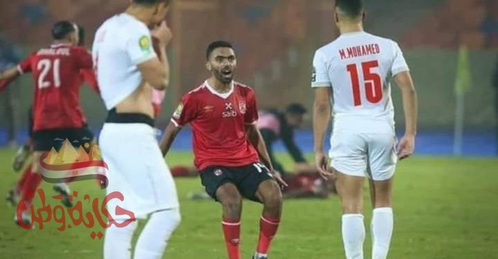 قرارات الكاف منذ قليل