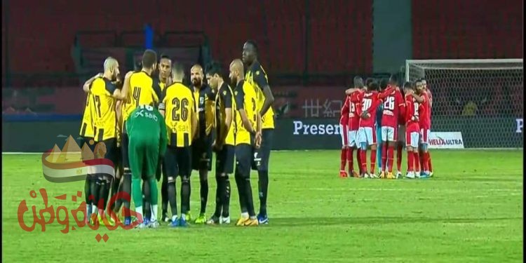 ريمونتادا تعيد النادي الأهلي لصدارة الدوري علي حساب المقاولون العرب المتألق اليوم