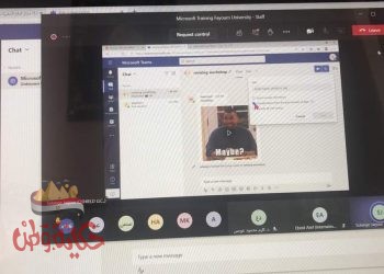 جامعة الفيوم تدشن 200 عضو هيئة تدريس لدورة مايكروسوفت للتعلم الإلكتروني