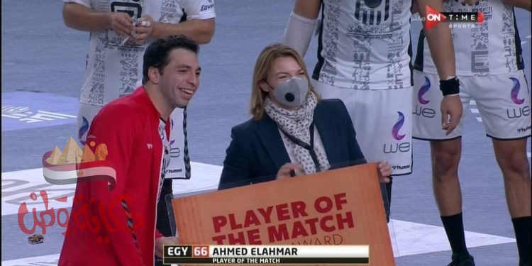 الأحمر رجل مباراة مصر والاتحاد الروسي بمونديال اليد