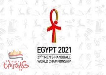 السفير الفرنسي