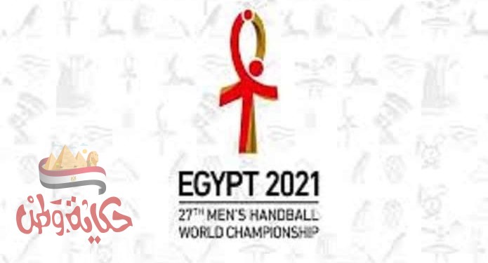 السفير الفرنسي