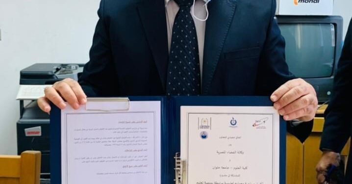 مشروع إنشاء معامل أقمار صناعية تعليمية بين علوم حلوان ووكالة الفضاء المصرية