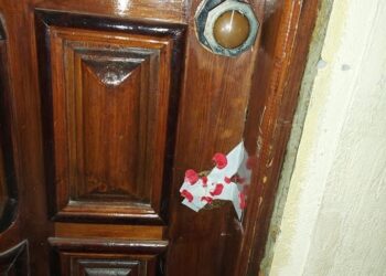 صحة الغربيه غلق وتشميع معمل تحاليل مخالف للاشتراطات وقوانين العلاج الحر