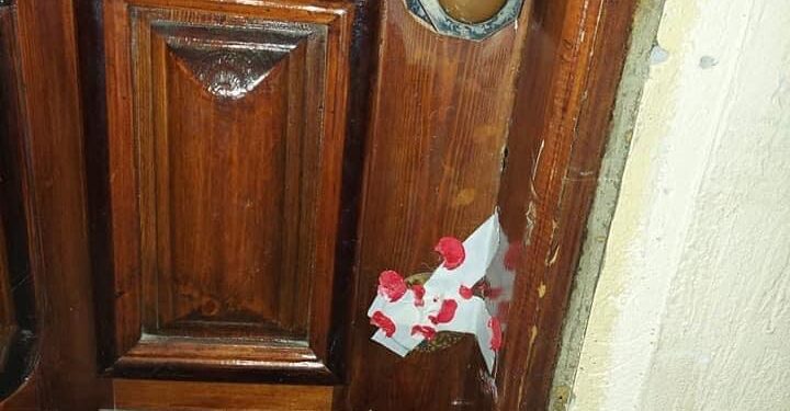 صحة الغربيه غلق وتشميع معمل تحاليل مخالف للاشتراطات وقوانين العلاج الحر