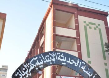 محافظ الغربية يفتتح المدرسة الابتدائية الحديثة بكفر الزيات