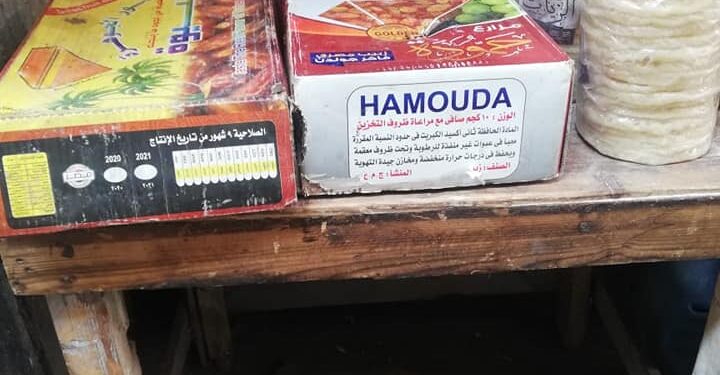 حملة تموينيه مكبره لضبط الاسواق والمخابز المخالفة بالغربيه