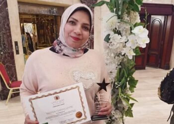 اسماء سراج الدين خبيرة