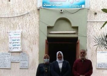 زيارة مفاجئة