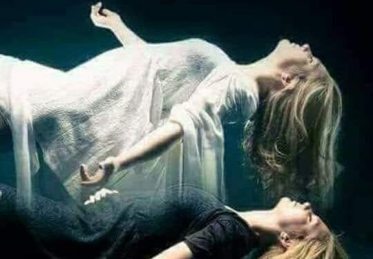 حاصد الأرواح