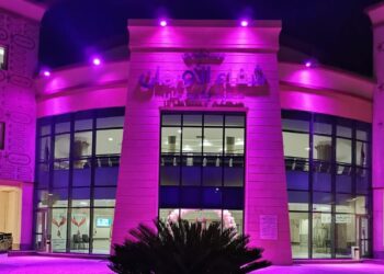 ختام فعاليات حملة هي